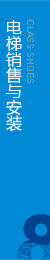 生產廠房實景